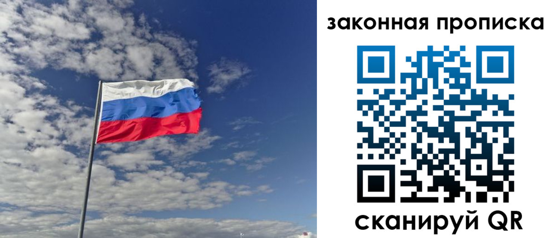 форма 3 в Невинномысске